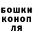 Меф мука Darya Zinchuk