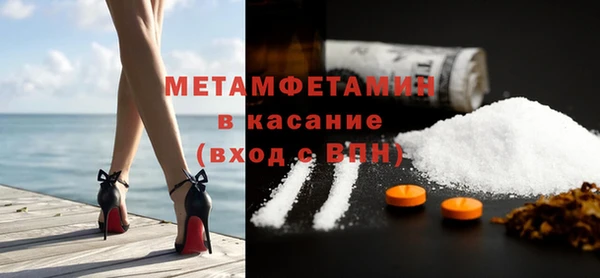 стаф Касимов