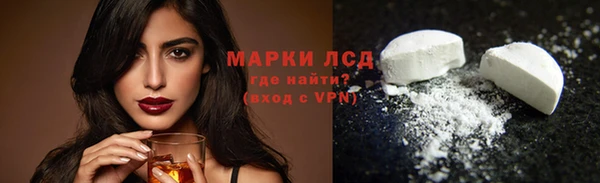 герыч Каменка