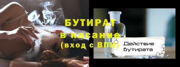 ALPHA PVP Карталы