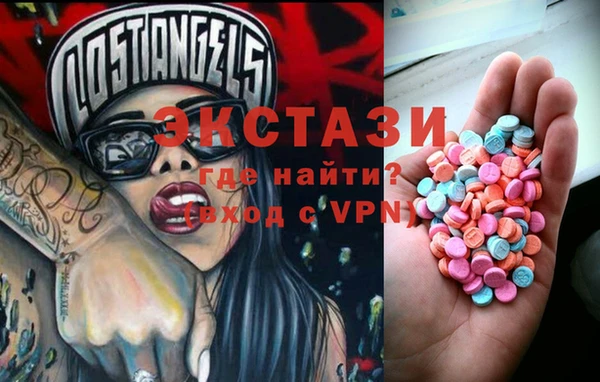 метадон Инта