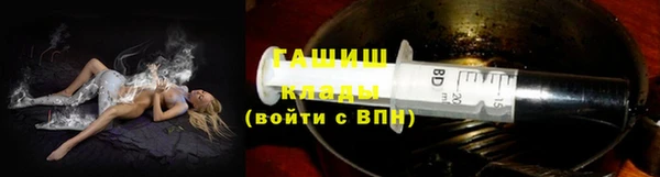 ALPHA PVP Карталы