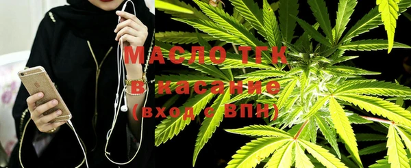 шишки Зеленокумск