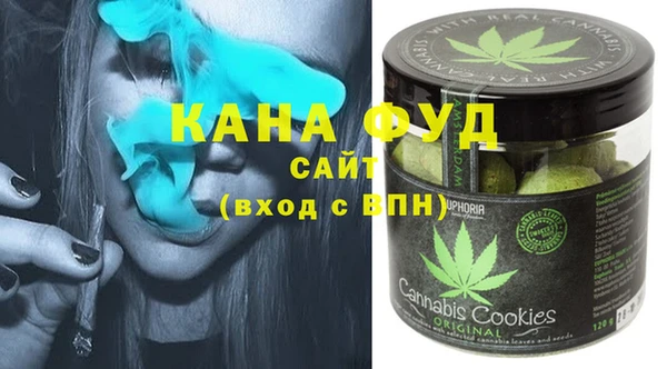 метадон Зерноград