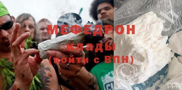 наркотики Инсар
