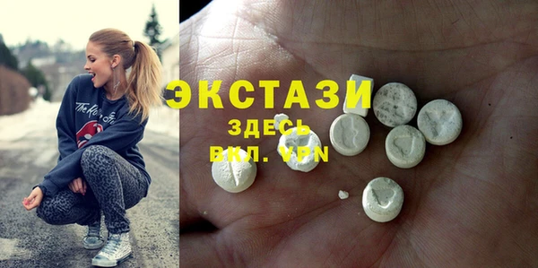 метадон Инта