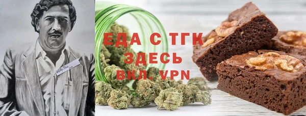 наркотики Инсар
