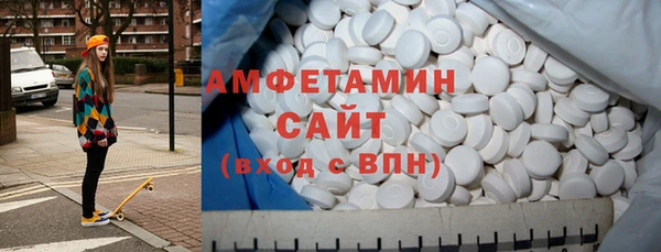 стаф Касимов