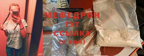наркотики Инсар